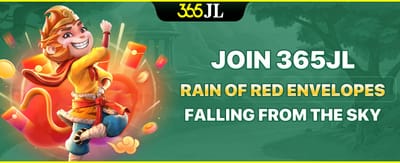 Exclusive Red Envelope Rewards screenshot